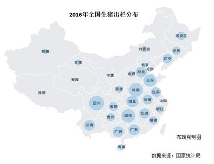 中國豬價南北分化 將執行更加嚴格的生豬調運政策