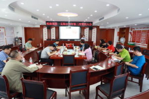 王暉副總經(jīng)理、紀(jì)檢組湯茗青組長在一支部黨員大會上講“不忘初心、牢記使命”主題教育專題黨課