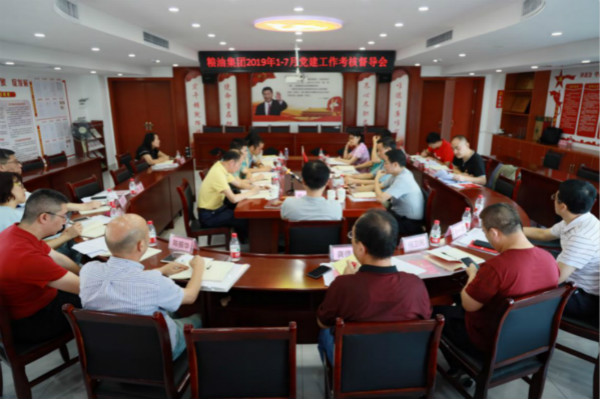 圖片1_meitu_1_meitu_2.jpg 圖片1_meitu_1_meitu_2.jpg