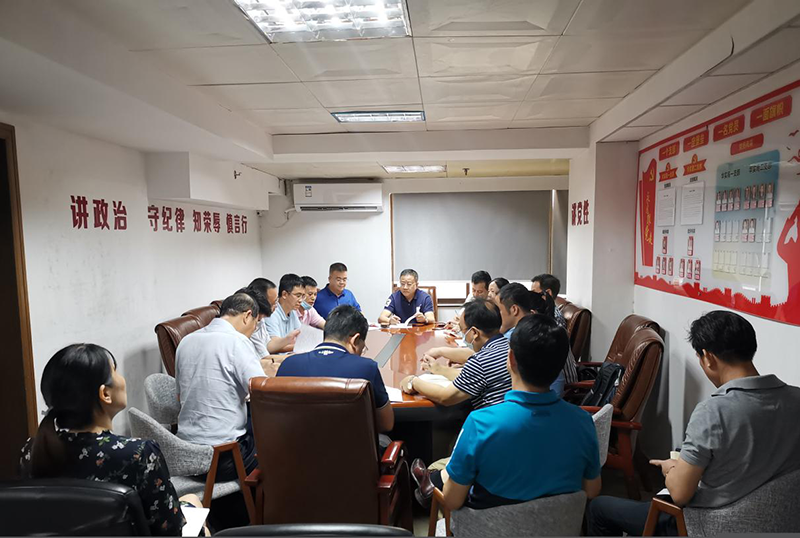 在危機(jī)中育新機(jī)，于變局中開新局 ——葉蓁一行調(diào)研糧油集團(tuán)深圳華實(shí)高實(shí)業(yè)公司
