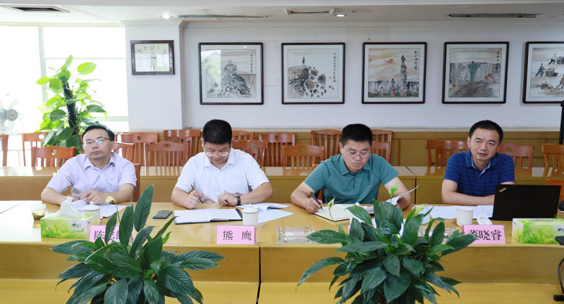 現(xiàn)代農(nóng)業(yè)集團外部董事調(diào)研糧油集團