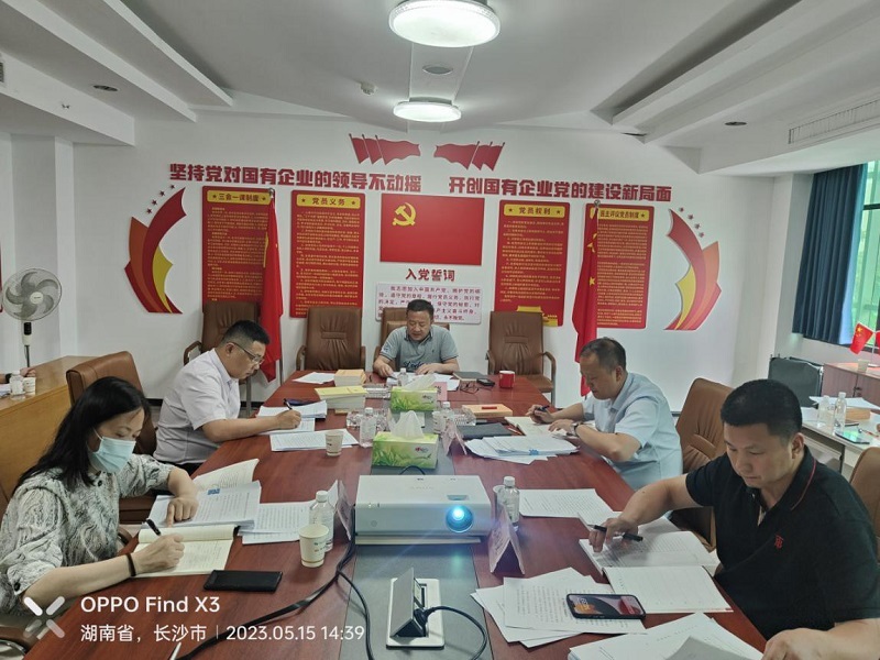 圖片1.jpg 圖片1.jpg