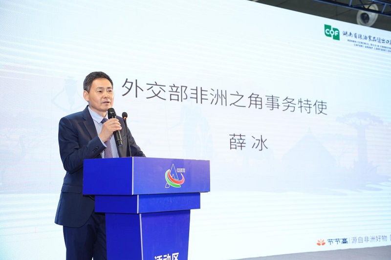 圖片2.jpg 圖片2.jpg