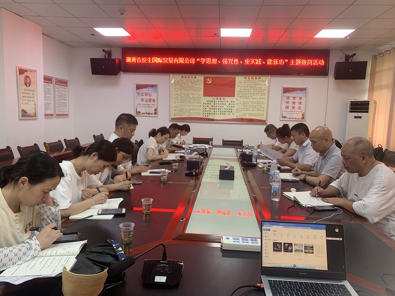 圖片2.jpg 圖片2.jpg